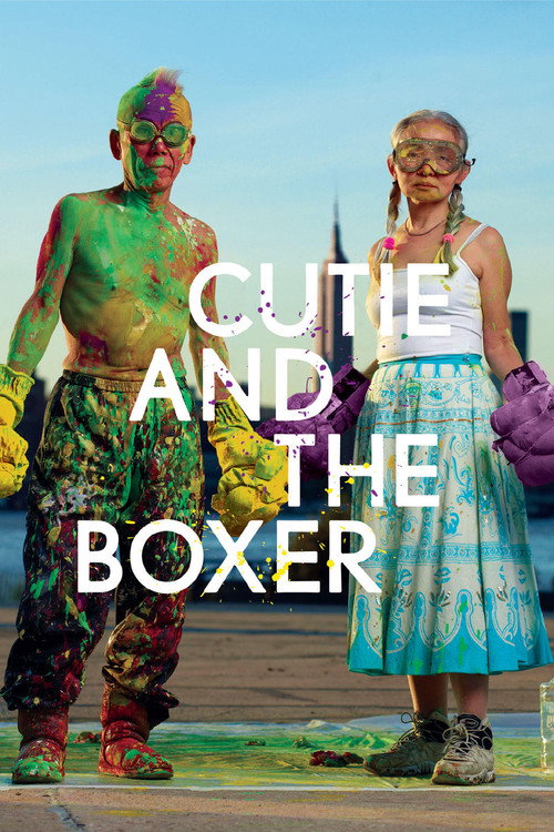 Cutie and the Boxer trailer