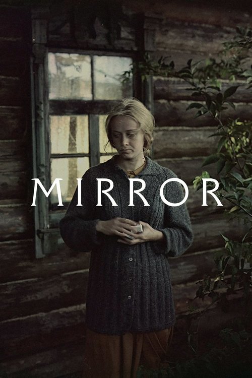 Mirror trailer