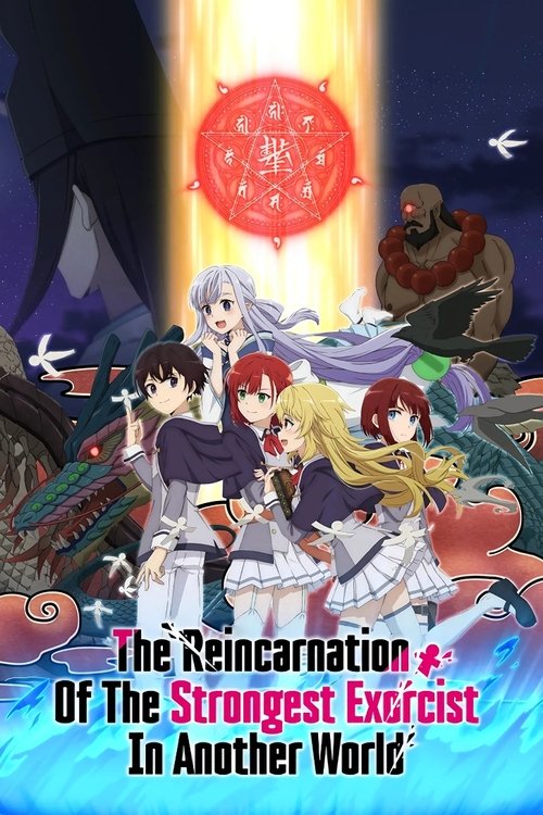 The Reincarnation of the Strongest Exorcist in Another World trailer