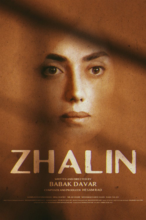 Zhalin trailer