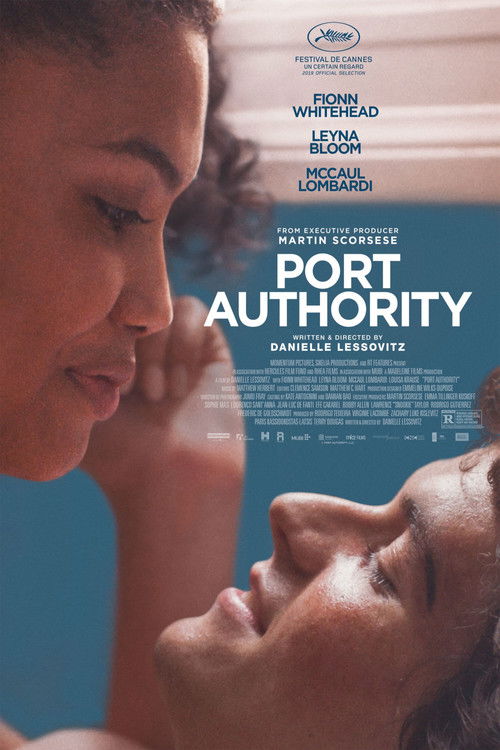 Port Authority trailer