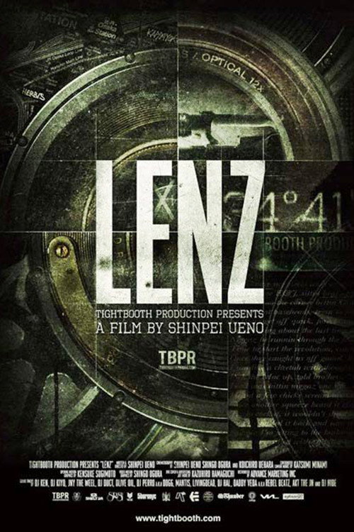 LENZ trailer