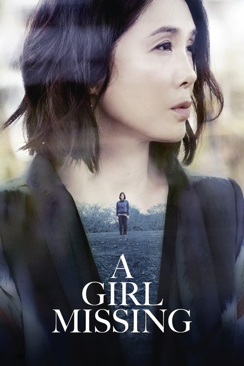 A Girl Missing trailer