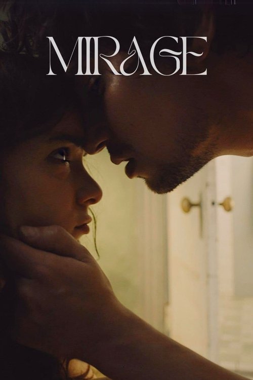 Mirage trailer