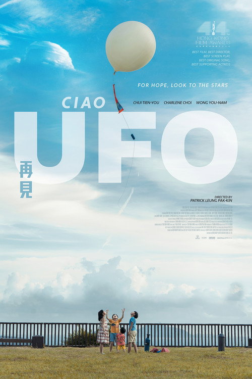 Ciao UFO trailer