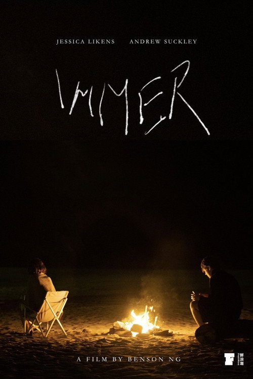 Immer trailer