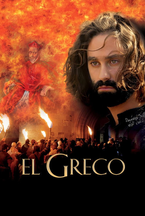 El Greco trailer