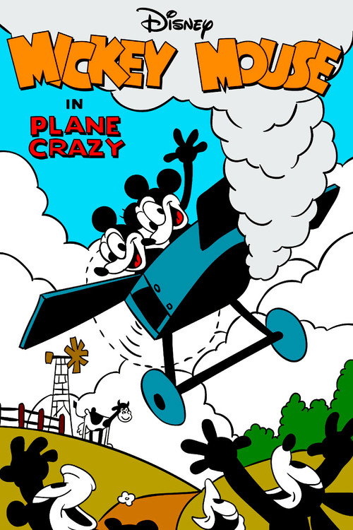 Plane Crazy trailer