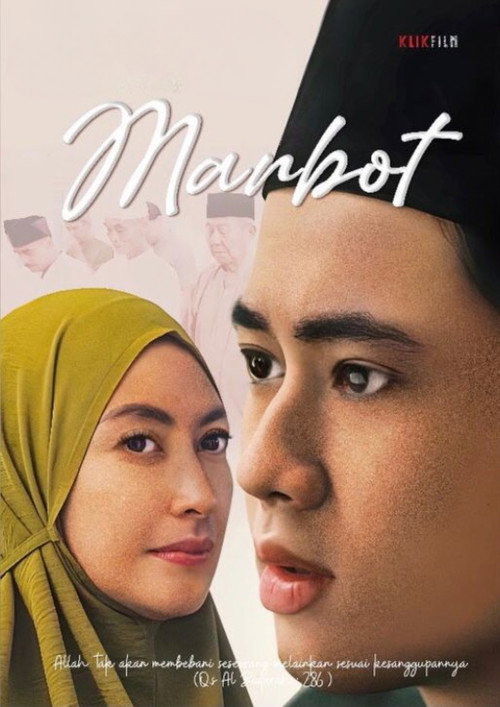 Marbot trailer