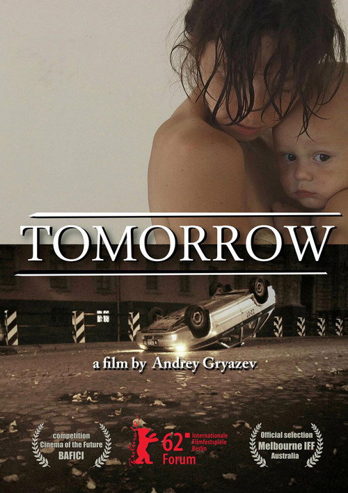 Tomorrow trailer