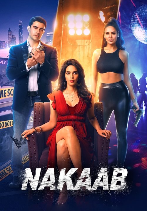 Nakaab trailer