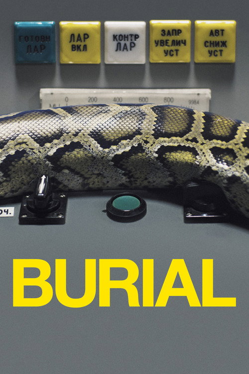 Burial trailer