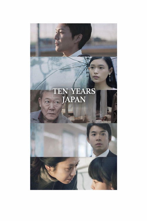 Ten Years Japan trailer