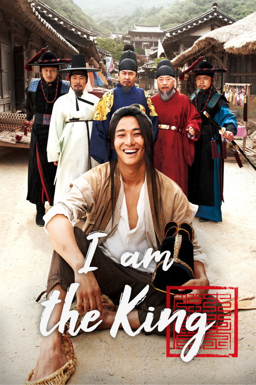 I Am the King trailer
