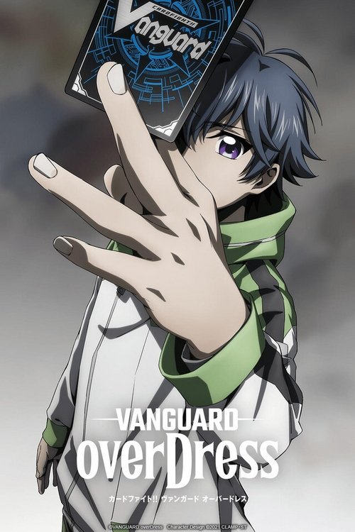 CARDFIGHT!! VANGUARD trailer