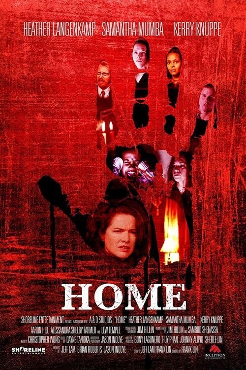 Home trailer