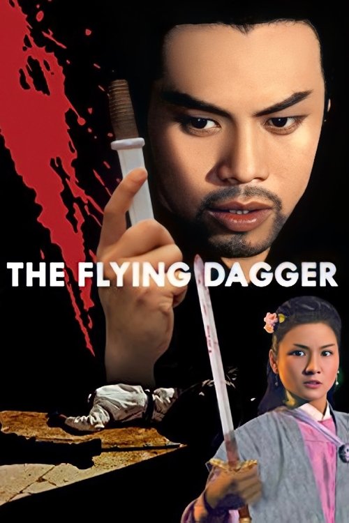 The Flying Dagger trailer