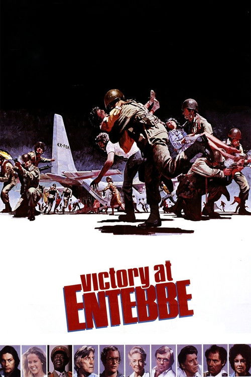 Victory at Entebbe trailer