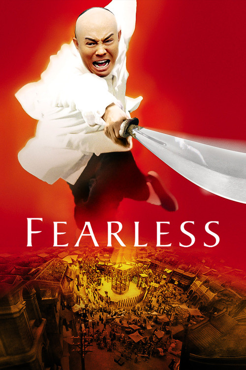 Fearless trailer
