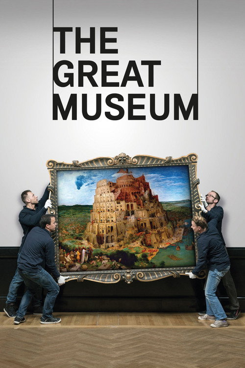 The Great Museum trailer