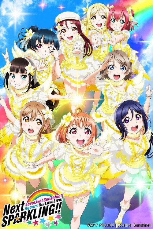 Aqours 5th LoveLive! ~Next SPARKLING!!~ trailer