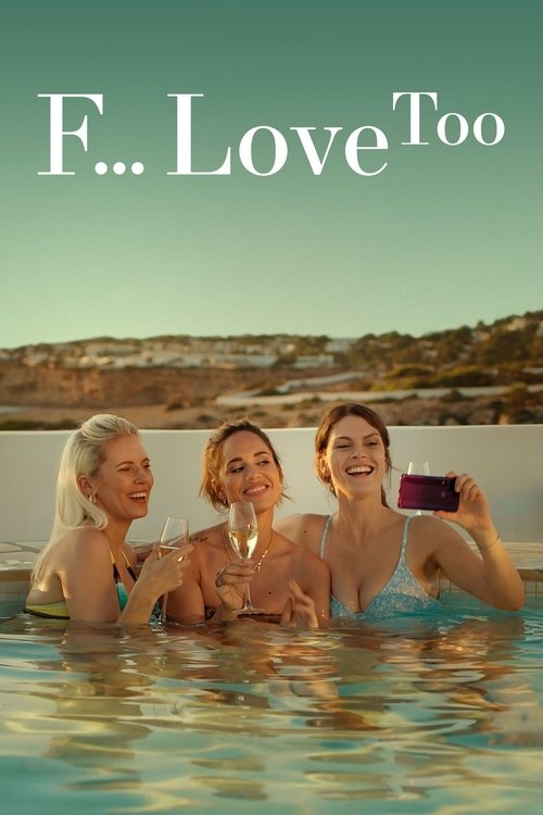F*ck Love Too trailer