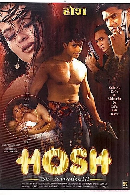 Hosh trailer