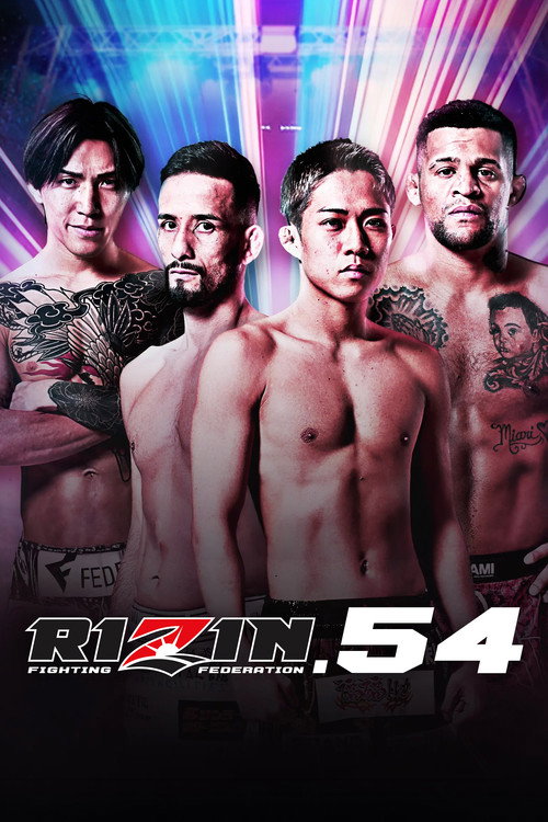 RIZIN 54 trailer