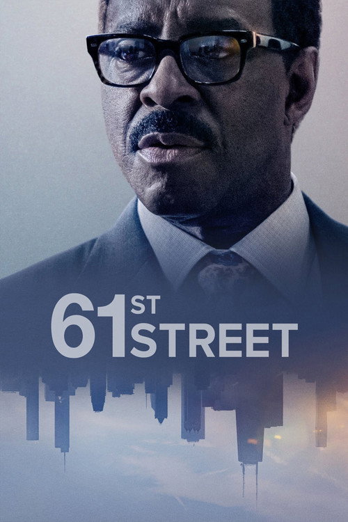 61st Street trailer