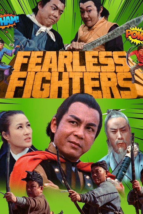 Fearless Fighters trailer