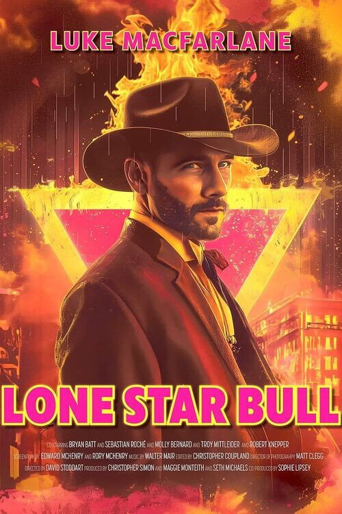 Lone Star Bull trailer