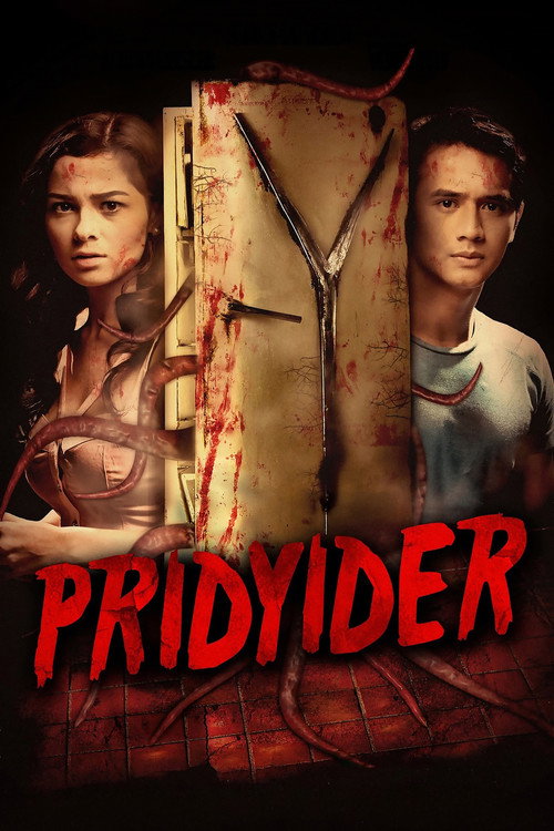 Pridyider trailer