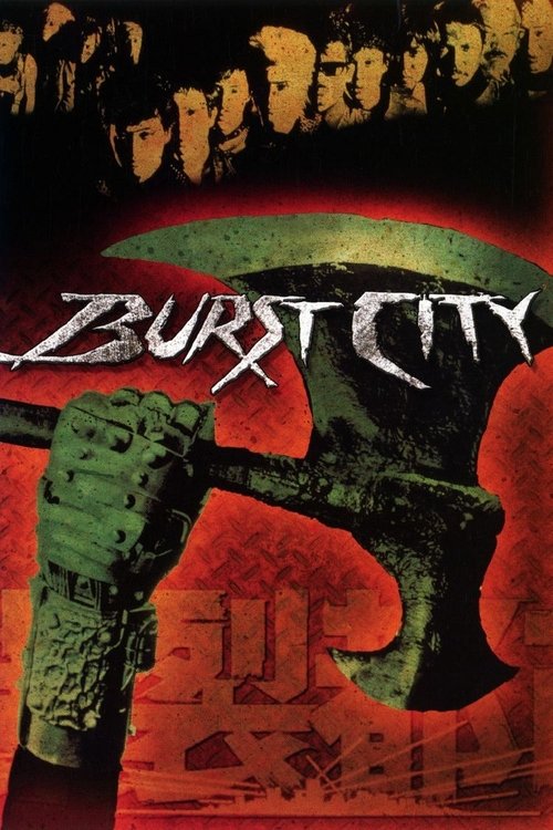 Burst City trailer