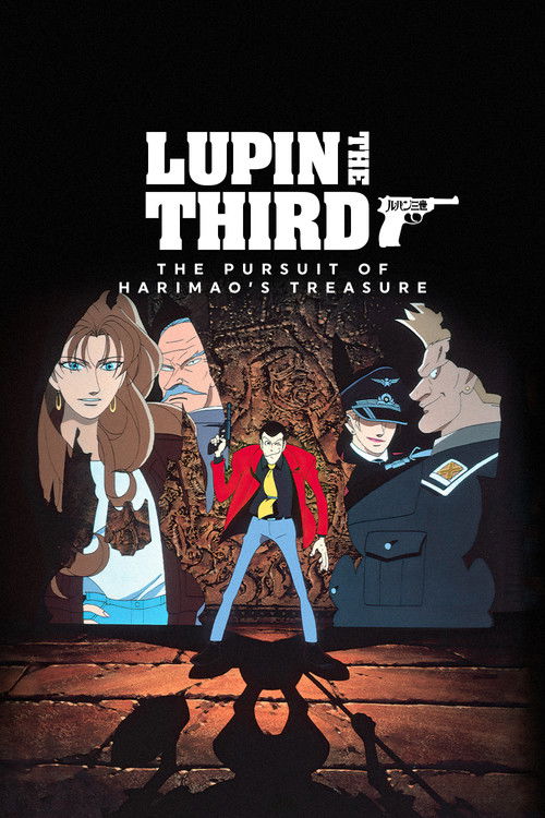 Lupin the Third: The Pursuit of Harimao's Treasure trailer