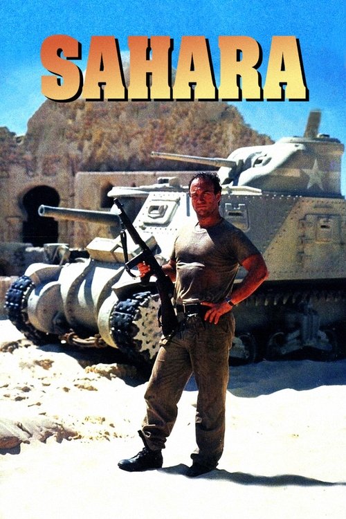 Sahara trailer