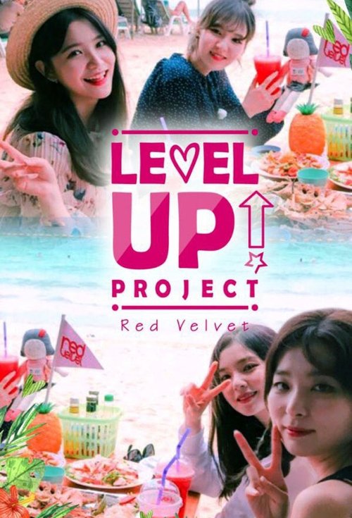 Level Up! Project trailer