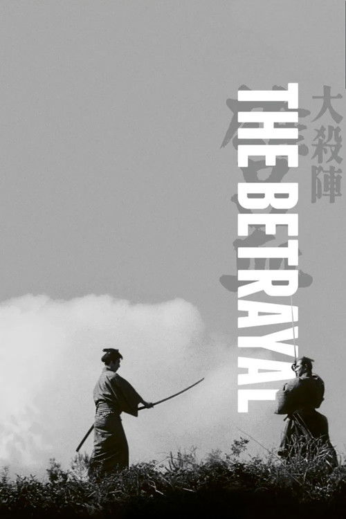 The Betrayal trailer