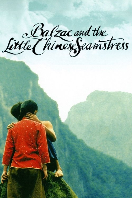 Balzac and the Little Chinese Seamstress trailer