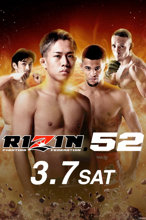 RIZIN 52 trailer