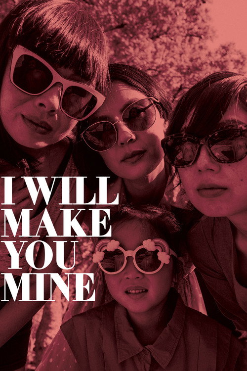 I Will Make You Mine trailer