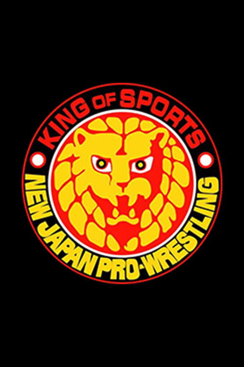 New Japan Pro Wrestling trailer
