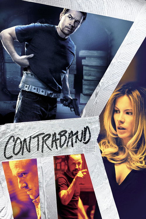 Contraband trailer