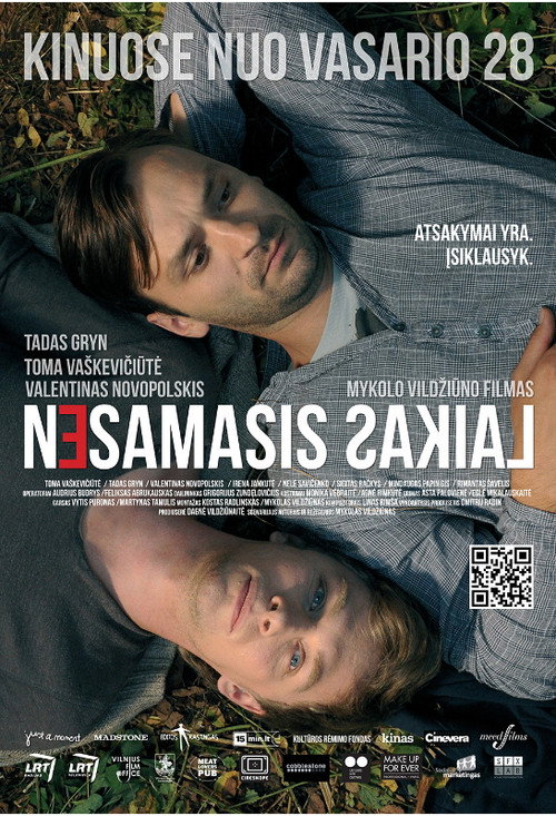 Non-Present Time trailer