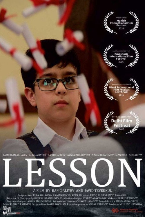 The Lesson trailer