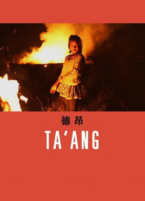 Ta'ang trailer