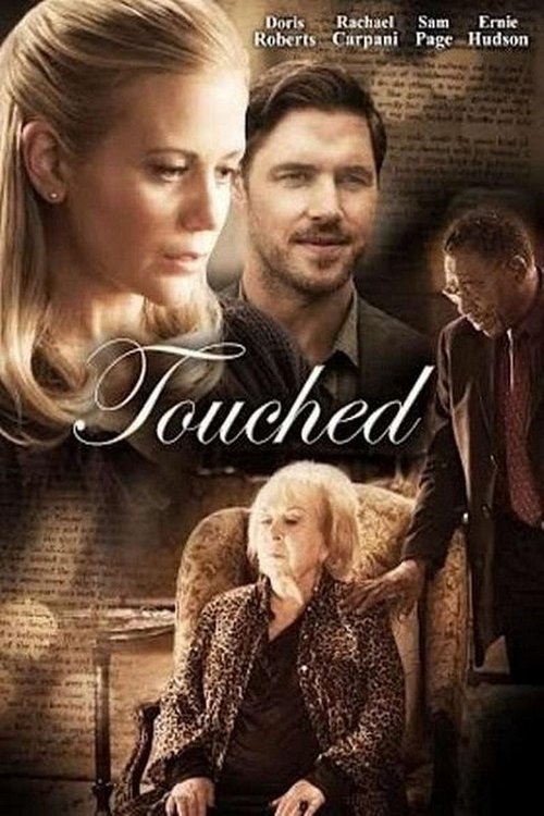 Touched trailer