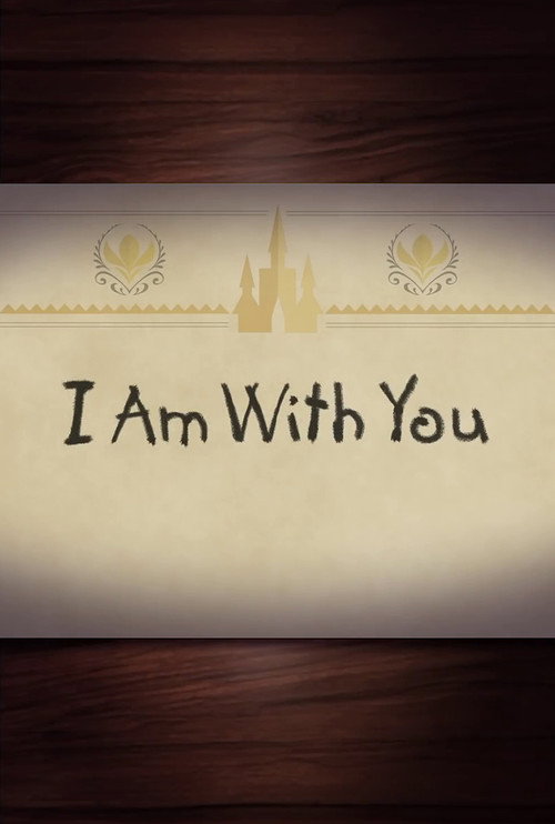 I Am With You trailer