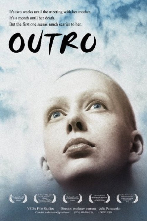 Outro trailer