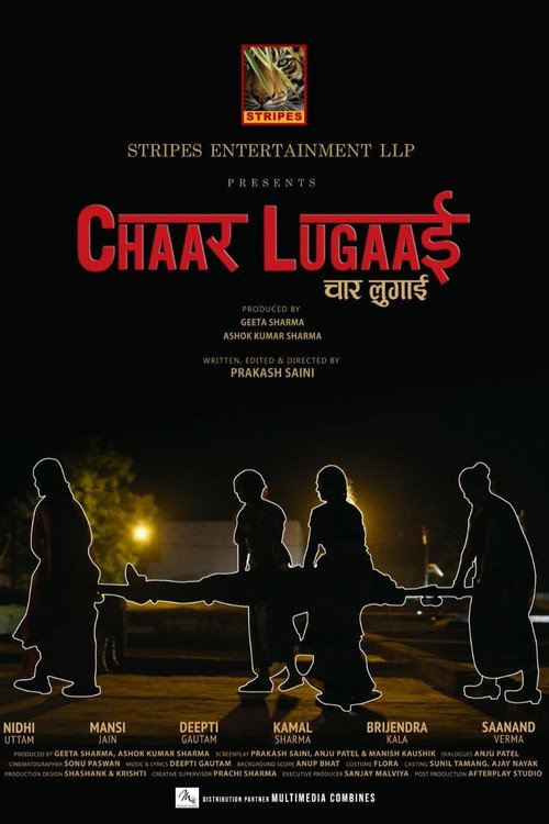 Chaar lugaai trailer