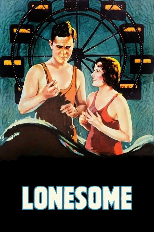 Lonesome trailer